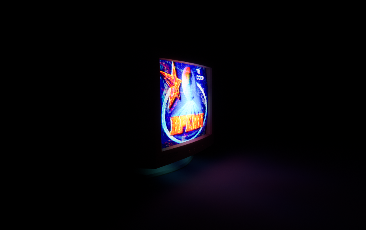 Gameplay Screenshot 1